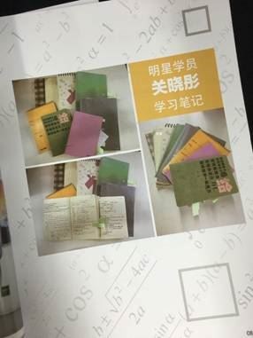 图片说明