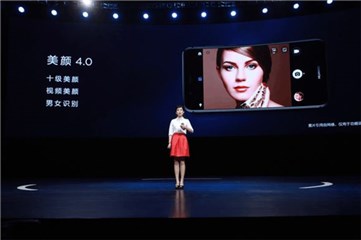 HUAWEI nova 2超高颜值抢眼