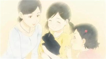 新海诚《她和她的猫》