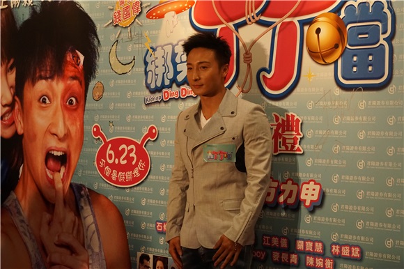 王菀之与方力申出席两人主演的电影《绑架丁丁当》首映礼