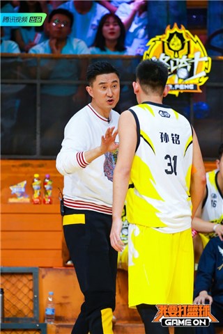 杜锋指挥战术