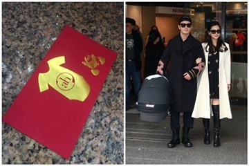 黄晓明的特制红包袋 透露了小海绵生肖之谜?