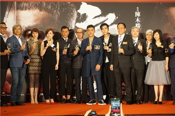 刘青云、古天乐、彭宇晏和袁泉等出席电影《危城》慈善首映礼