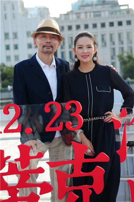 葛优、闫妮《罗曼蒂克消亡史》豪华阵容 章子怡复出黑色装扮不掩腰围发福