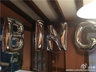 李晨恩爱晒照为范冰冰庆生 网友：坐等求婚