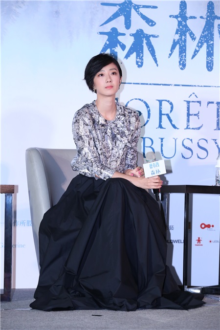 桂纶镁、陆弈静、郭承衢等出席电影《德布西森林》记者会