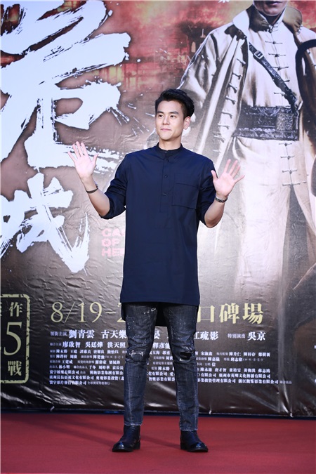 刘青云、彭于晏、陈木胜出席电影《危城》首映会