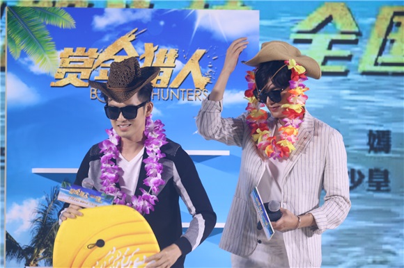 《赏金猎人》首映礼「寻欢作乐」 全阵容齐聚开心逗乐电翻京城