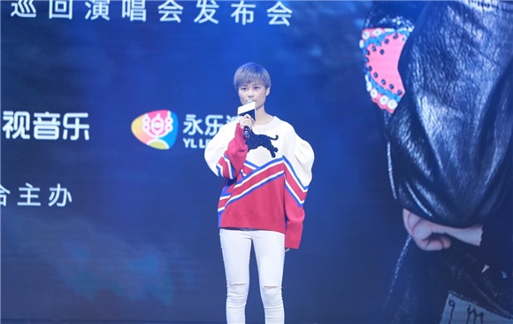 李宇春「野蛮生长」巡演 音乐时尚艺术盛宴