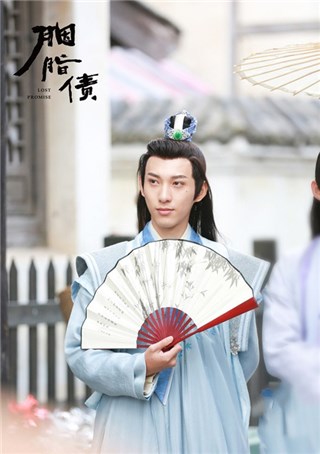 徐天豪饰演宫自在