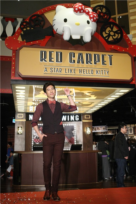 修杰楷 HELLO KITTY RED CARPET餐厅开幕活动