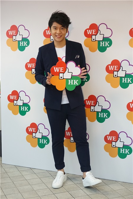 洪卓立、钟舒曼、泳儿、罗力威、徐天佑、许廷铿等出席沙田马场《WE LIKE HK》启动礼