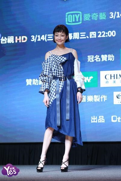 〈Yes 台北现场〉李国毅、谢欣颖、谢坤达等主演出席《1006的房客》首映