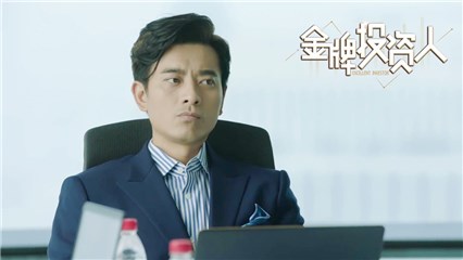 陈龙饰演袁瑞朗