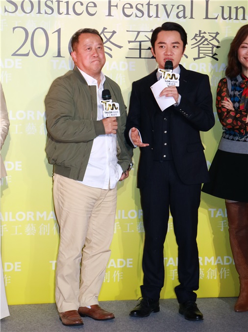 曾志伟、王祖蓝、邓萃雯等出席手工艺创作有限公司冬至聚餐