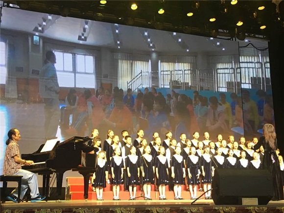 张远福情趣音乐教学法第七期实践成果演唱会在京举行