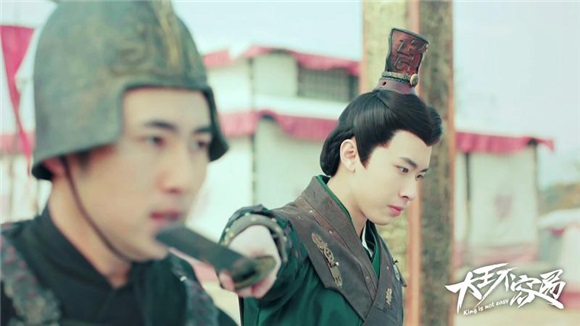 张逸杰白鹿《大王不容易》陷连环梦中梦 赵弈钦少年变将士征战沙场