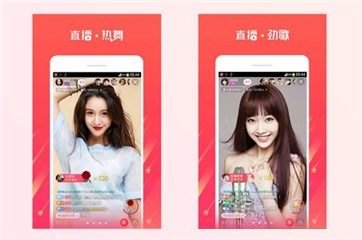 图片说明