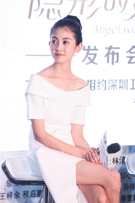 贾静雯邱心志《隐形的翅膀》暖心开播
