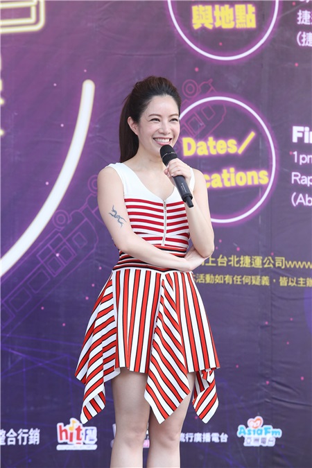 徐怀钰出席捷运街舞活动