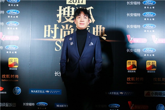 潘粤明陈瑶殷桃金大川纪凌尘等出席搜狐时尚盛典