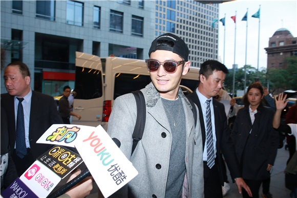 黄晓明 angelababy来台