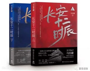 图片说明