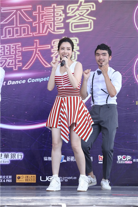 徐怀钰出席捷运街舞活动