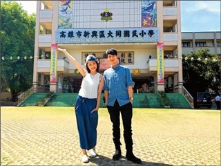 图片说明