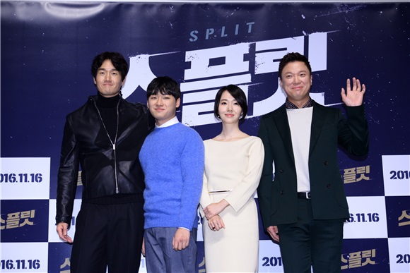 刘智泰、李贞贤、李大卫等出席电影《Split》发布会