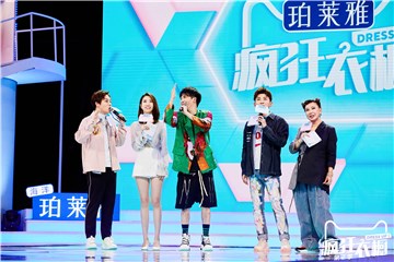 大张伟和主持人对话