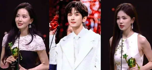 2024爱奇艺尖叫之夜授予66项荣誉  刘诗诗、成毅获评尖叫女演员和男演员