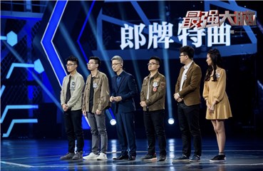 五位选手角逐一个名额