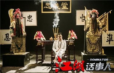 图片说明