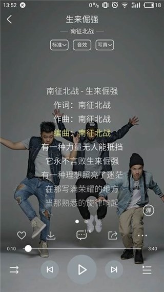 图片说明