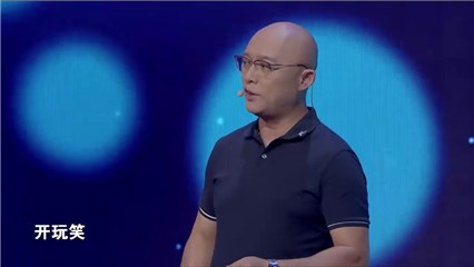 孟非直言“乱开玩笑要不得”