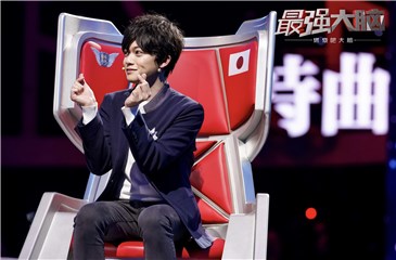 松丸亮吾再次出战轻松俏皮