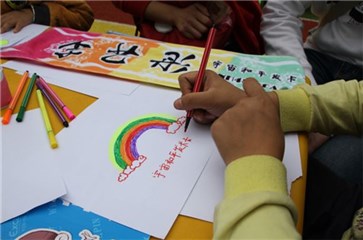 图片说明