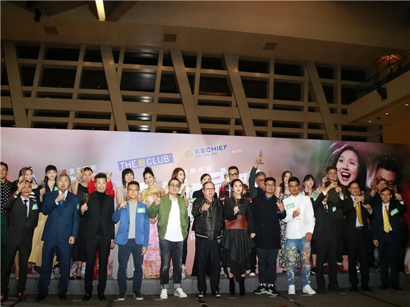 《春娇救志明》举行群星首映礼 杨千嬅、余文乐、彭浩翔陈静、林德信等亮相