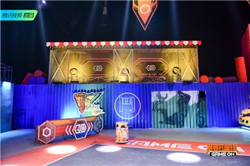 1V1斗牛街区时尚感十足