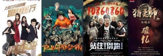 图片说明