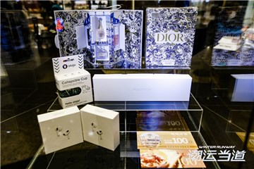 三里屯太古里