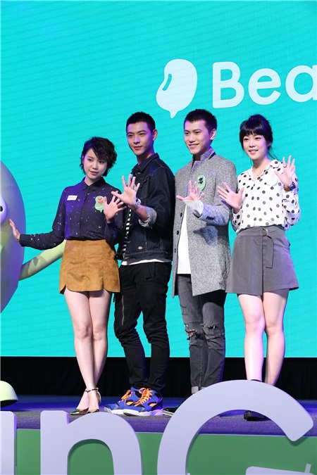 〈Yes 台北现场〉BeanGo!发表会 《High 5 制霸青春》演员感情好