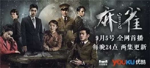 图片说明