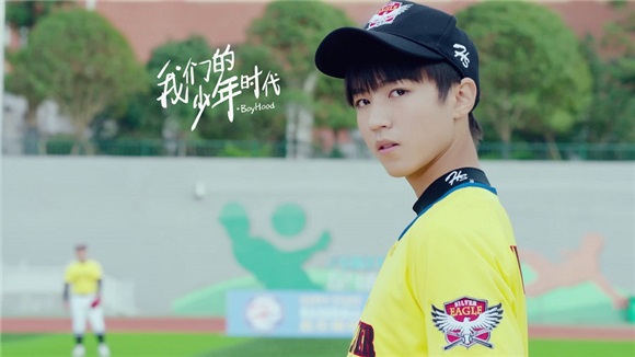 TFBOYS首次合体演出电视剧 收视得到好成绩