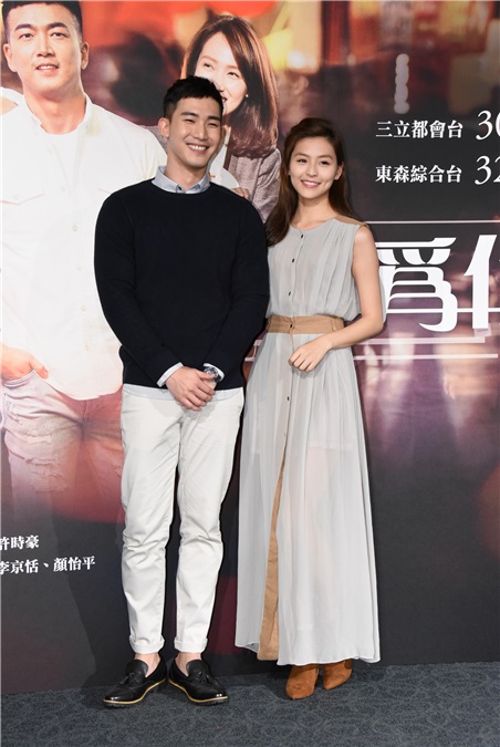 李沛旭、简宏霖、小薰、严正岚出席戏剧《只为你停留》首映会