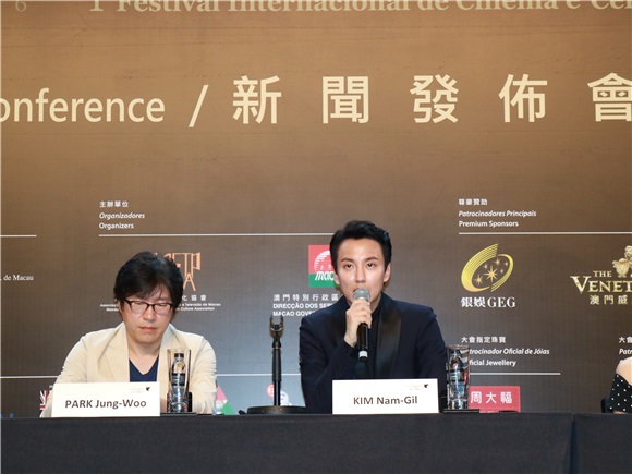 朴正宇、金南佶、郑进永、文晶熙等出席澳门《潘朵拉》记者会
