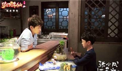 图片说明