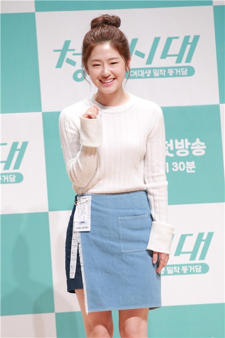 韩艺璃、韩胜研(前KARA)、朴恩彬等出席JTBC《青春时代》制作发表会