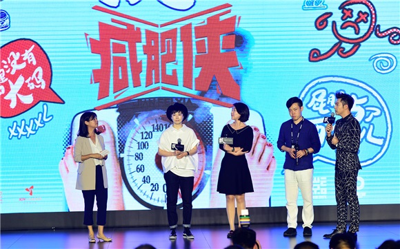 微影时代发布新品牌「娱跃」 全面版面泛娱乐领域